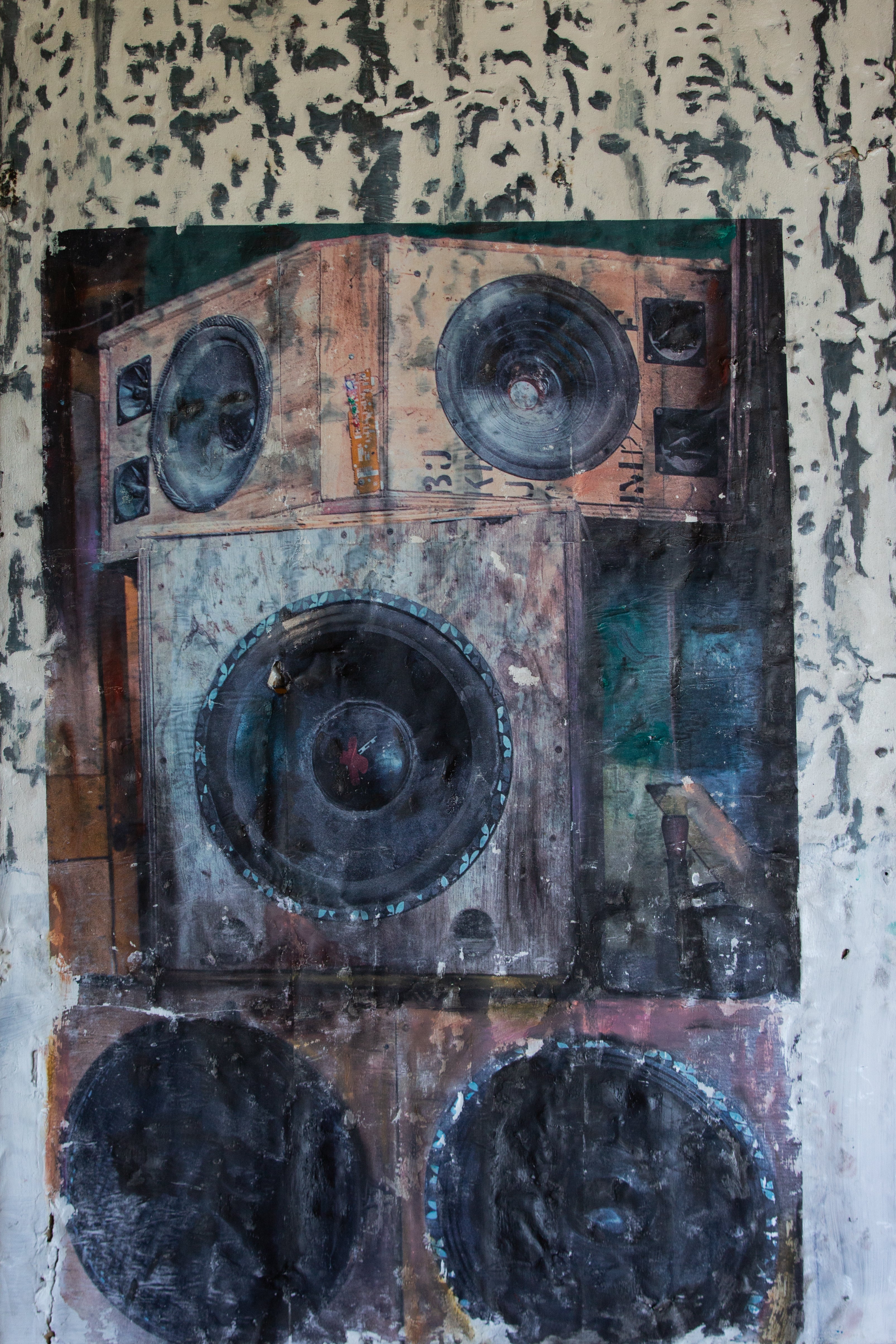 Sound System
